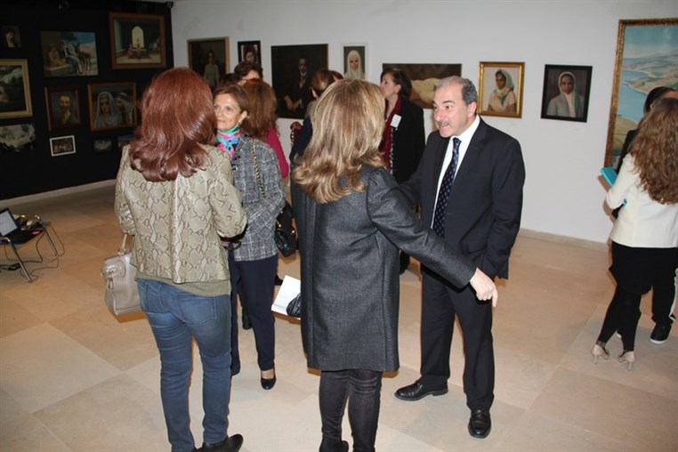 George Daoud Corm Exhibition